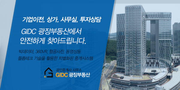 모바일 메인 비주얼 이미지
